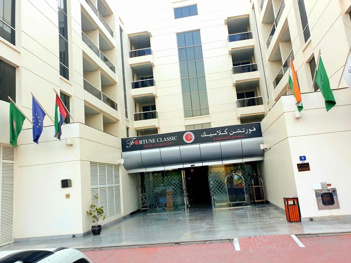 Fortune Classic Hotel Apartment, Dubai Airport ,Near Dafza Metro Station Esterno foto